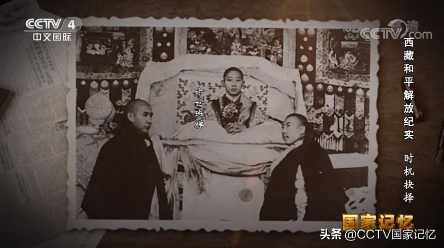 1956年10月成立啥自治区,西藏自治区成立60年