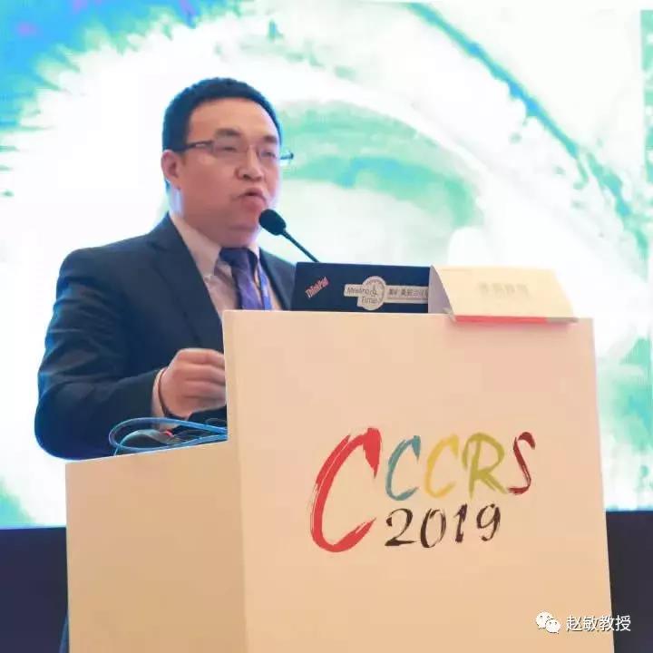 干眼症福音!眼视光眼科干眼治疗新技术