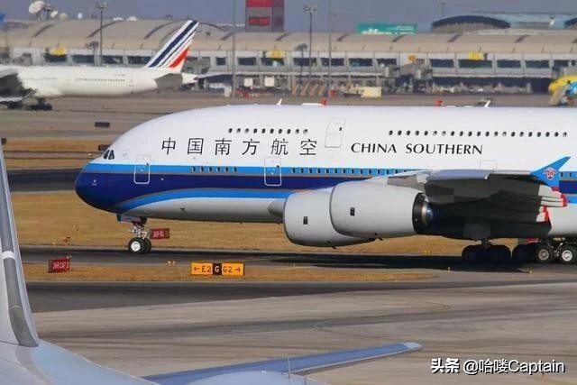 你知道四大航都是什么星座吗？这么一看谁跟谁真是有道理的