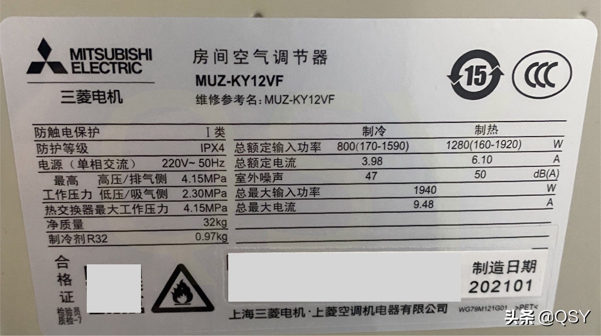 三菱空调电机1.5匹使用说明,拆三菱空调十匹压缩机
