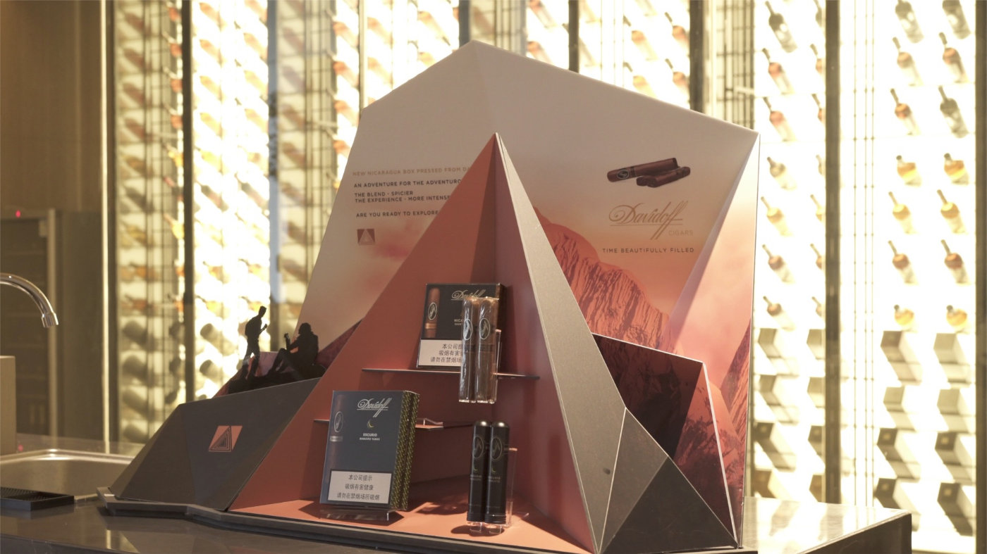 大卫杜夫2017,大卫杜夫2023庆典1号