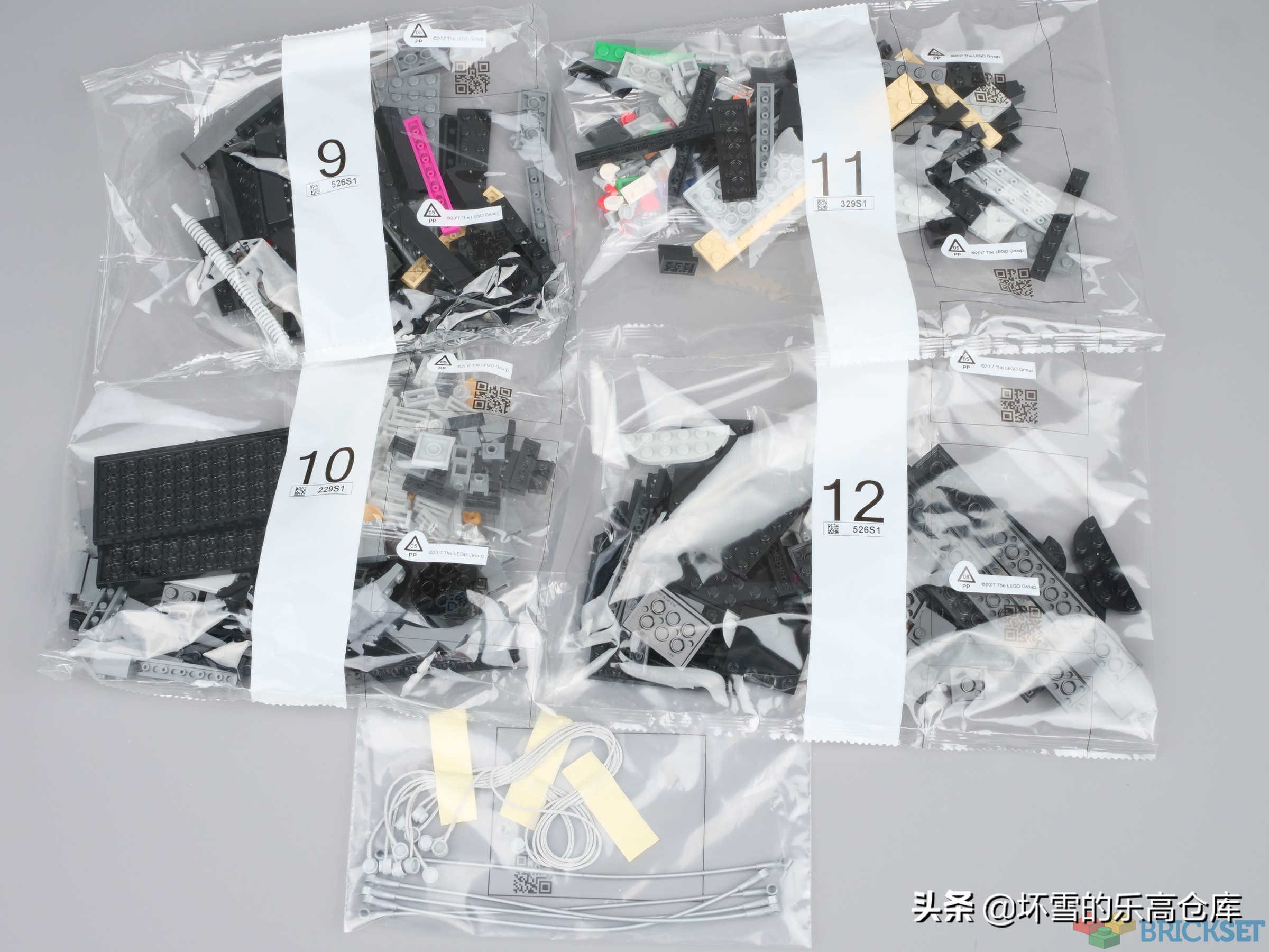 乐高芬达电吉他,乐高小颗粒吉他