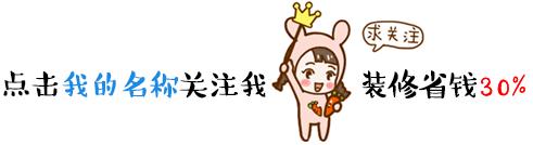 窗帘什么材料的好最环保,窗帘什么材料的不容易皱