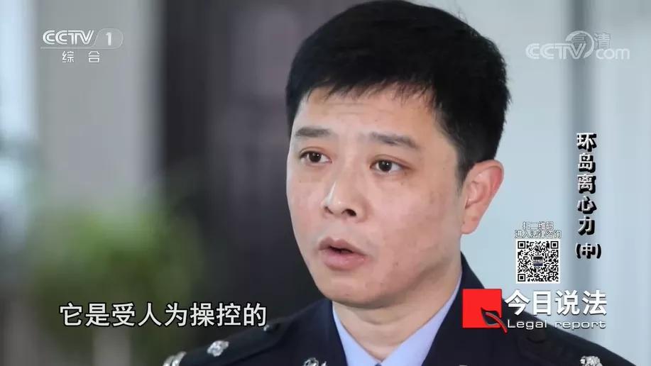 央视10个热搜,央视新闻十大热搜