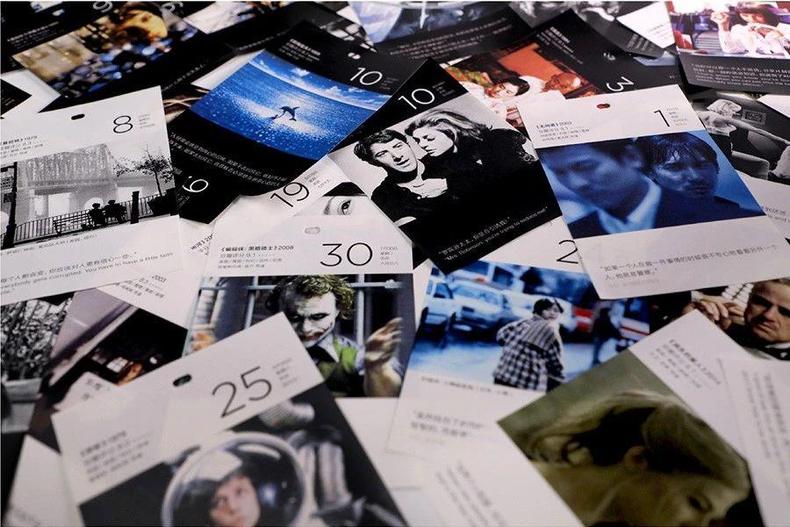 春节倒计时还剩多少天日历表,最新新年倒计时还有多少天