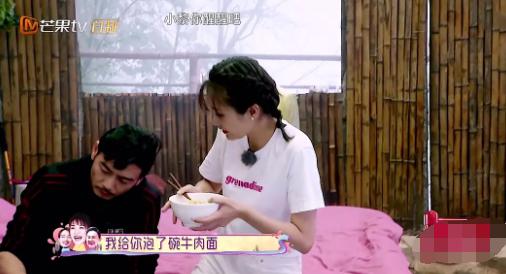 杨烁对他老婆好吗,杨烁对妻子咋样