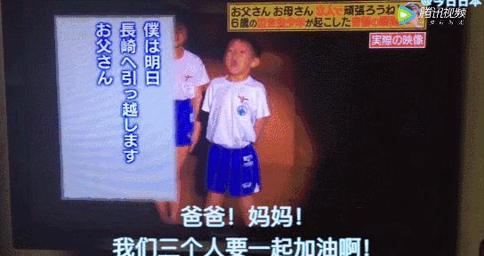 小男孩多次跳箱失败教练鼓励,儿童跳箱失败