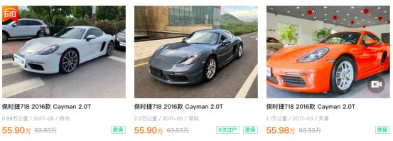 宝马4系炫酷,宝马四系神器