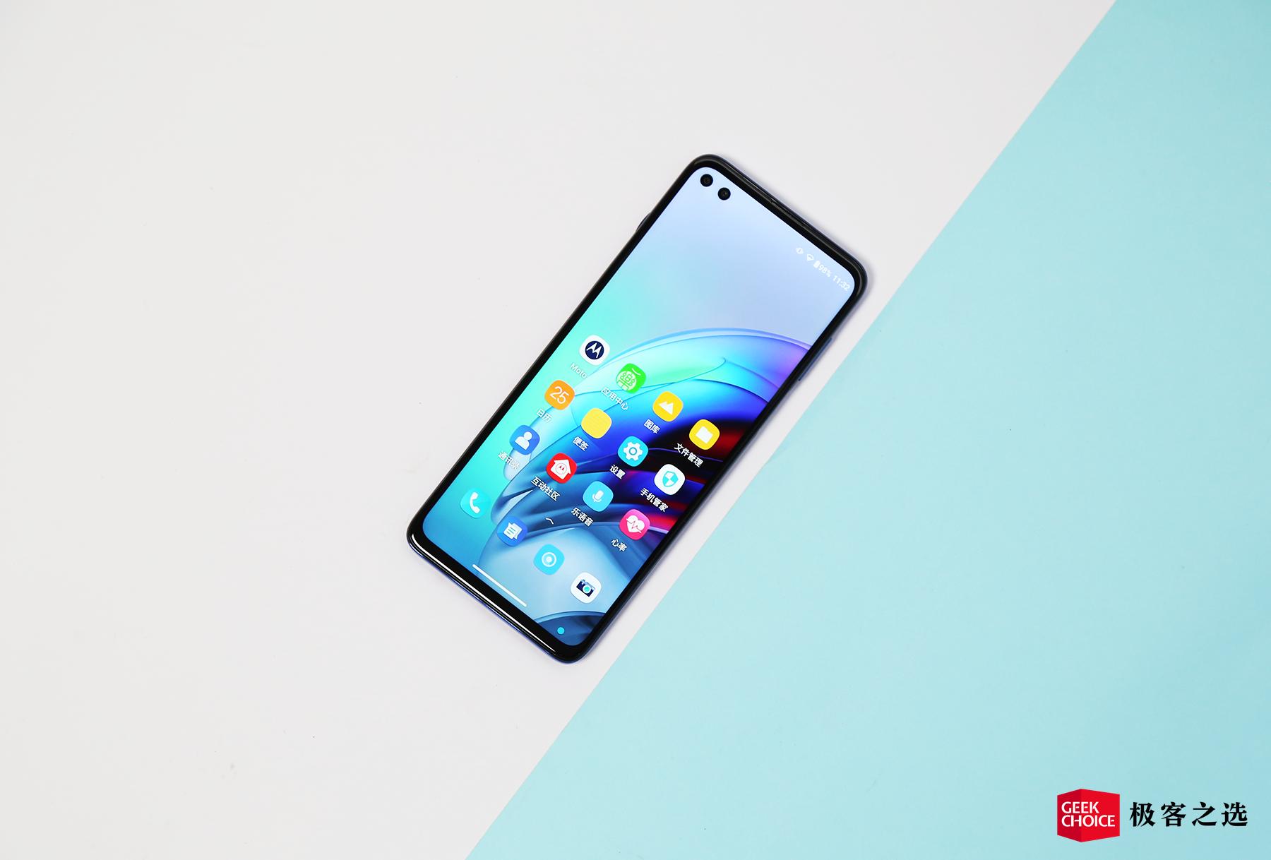 motorolaedges体验首发骁龙870,motorolaedges30值得买吗