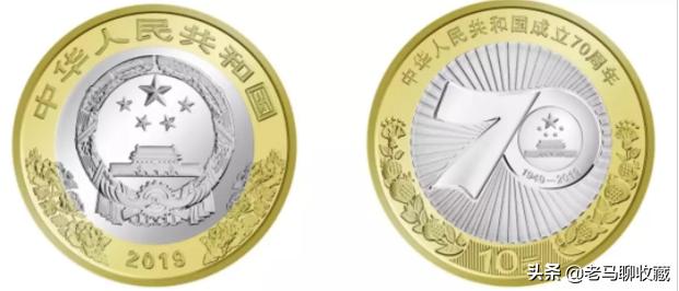 二鼠币投资价值,二鼠生肖纪念币价格