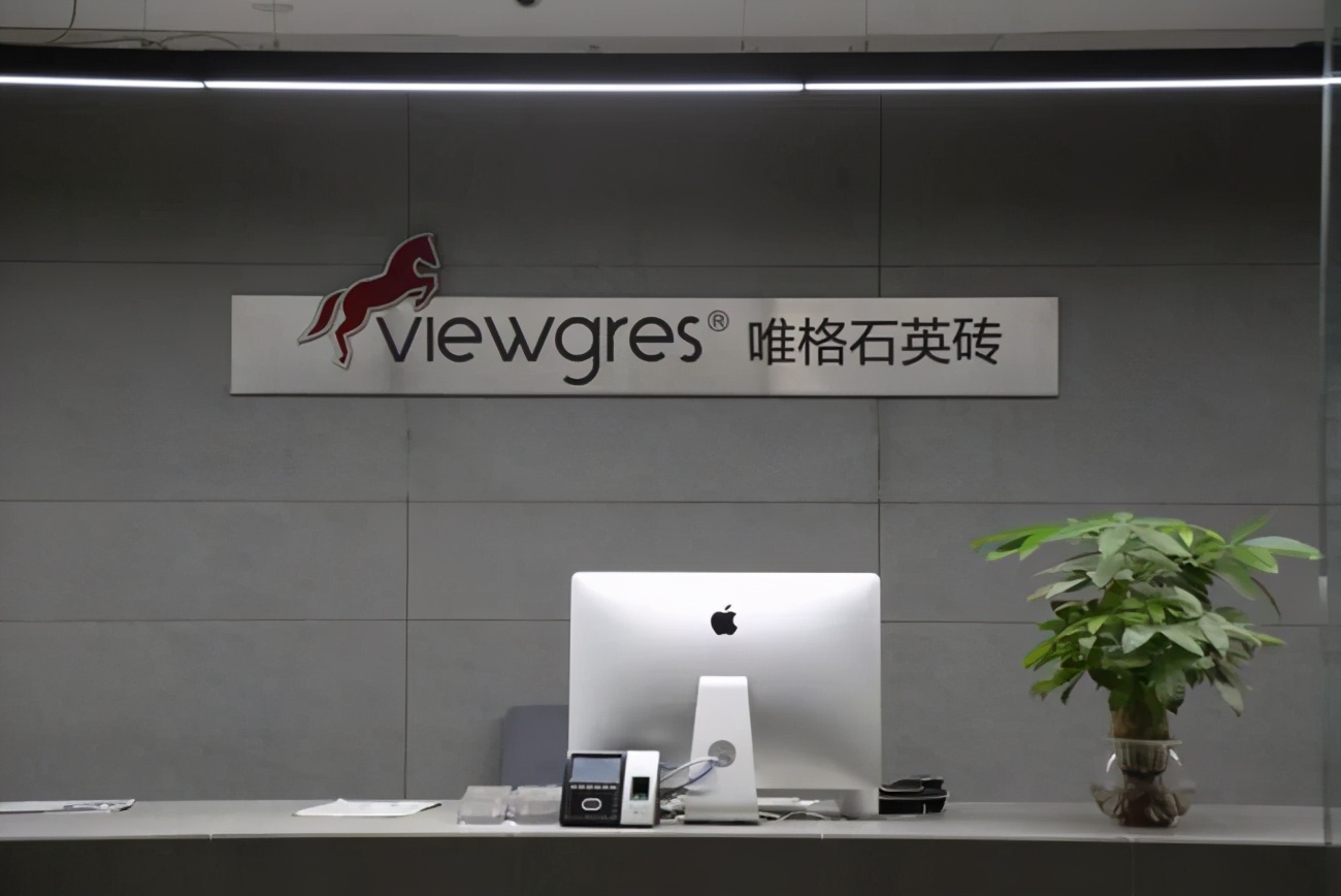 唯格建材姚文江,姚文江唯格总裁