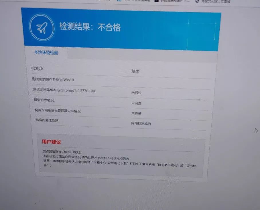 小微企业如何申请银行税贷,怎么申请银税贷