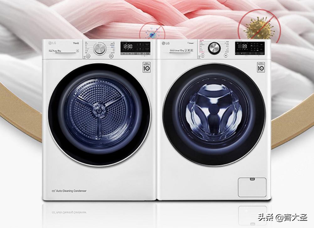 海尔洗烘套装推荐2021排行榜,推荐小天鹅7000左右洗烘套装