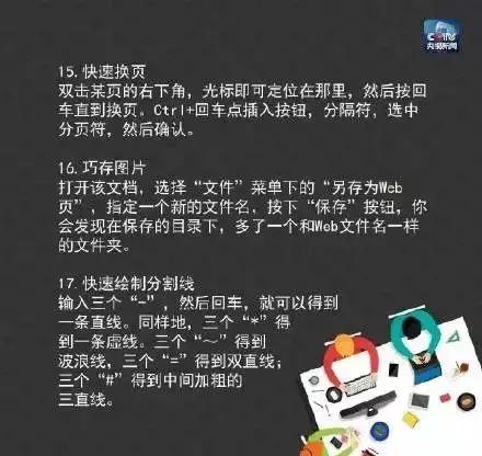 计算机二级哪个科目含金量比较高,计算机二级证书哪种含金量高