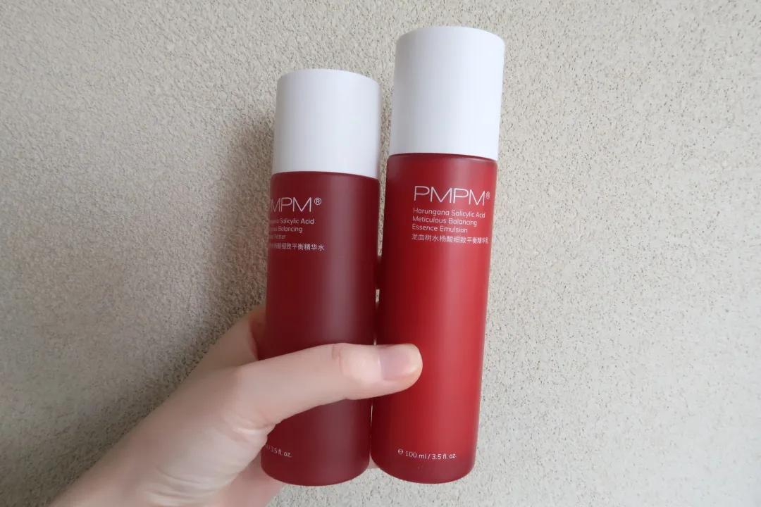 痘痘肌闭口粉刺克星,痘痘肌痘印修复护肤品推荐