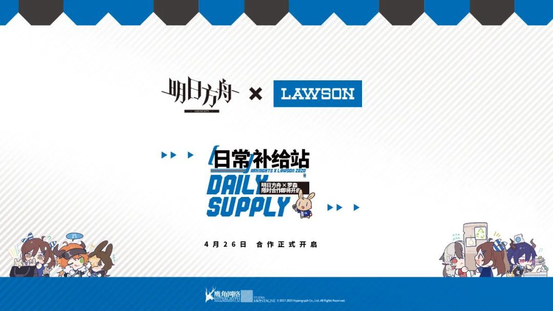 明日方舟周年庆典干员凭证选哪个,明日方舟周年庆自选包选择哪个