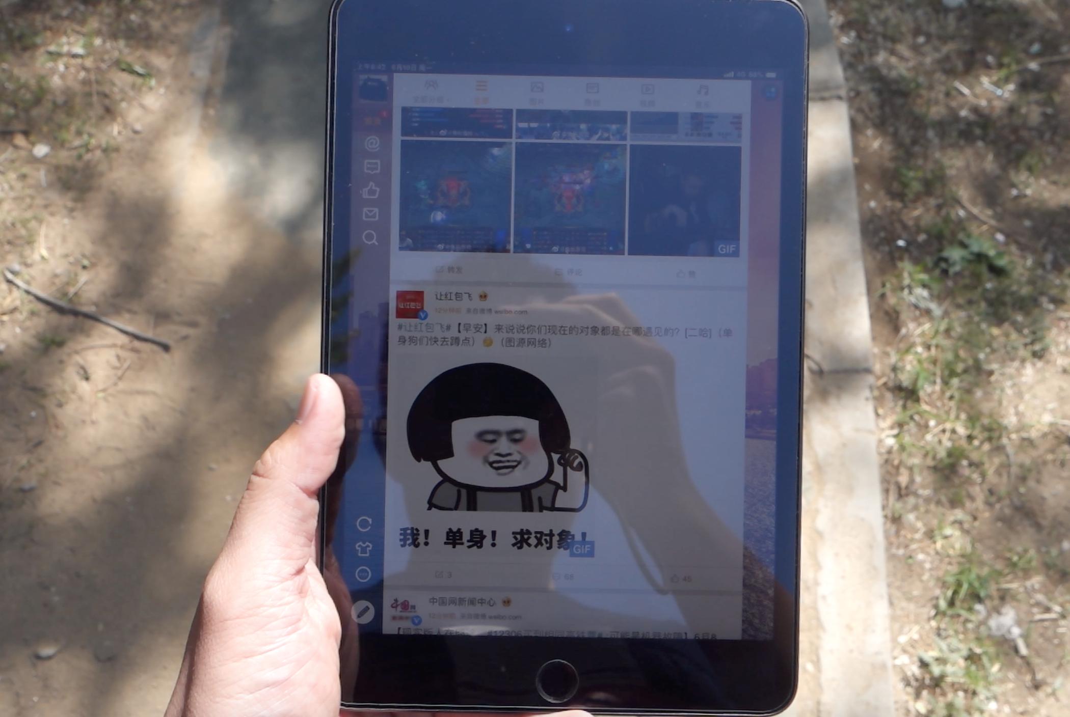 ipadmini5蜂窝版值得买吗,苹果平板mini5蜂窝版出门体验