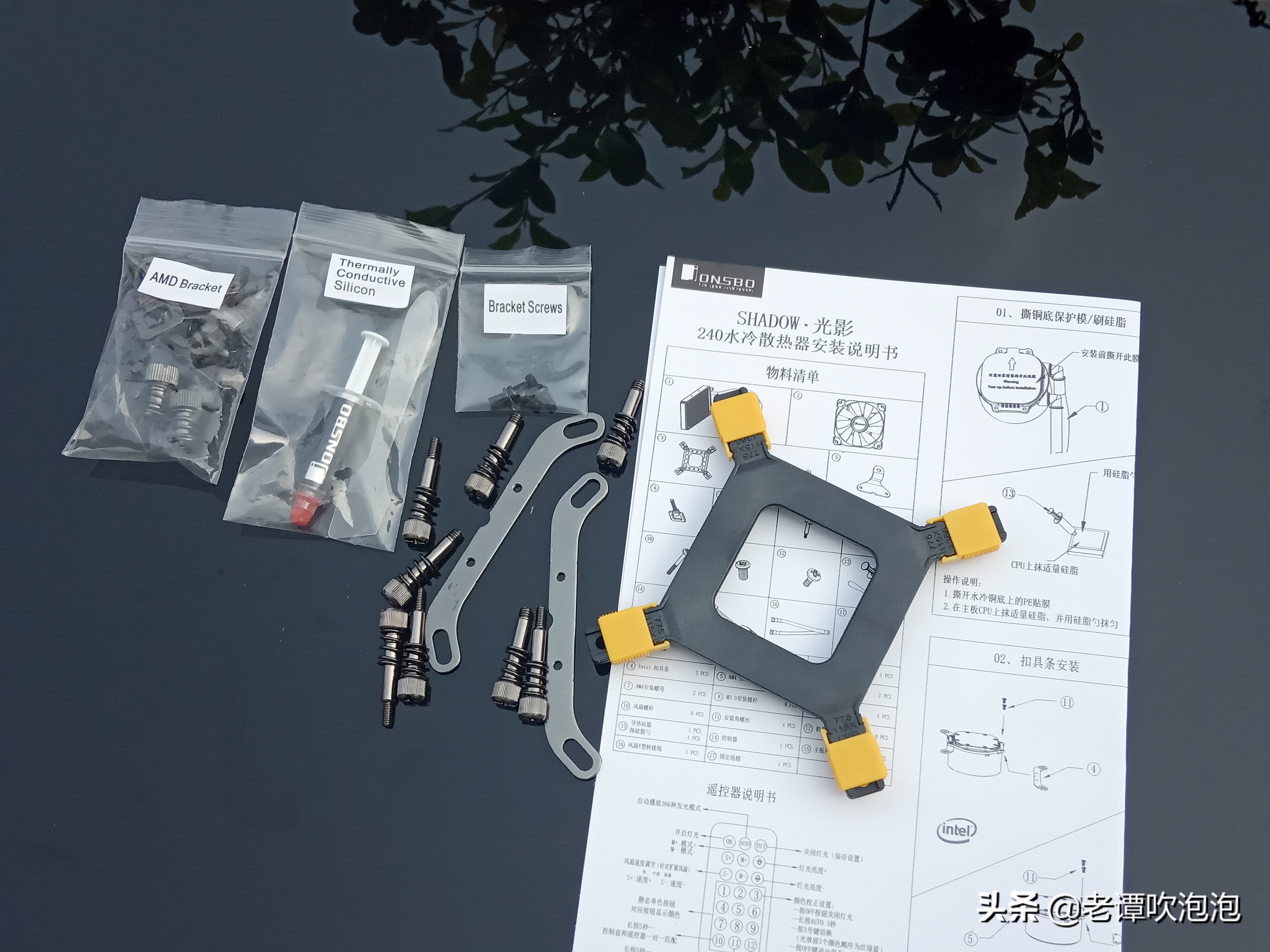 英特尔12代cpu有必要换水冷吗,cpu水冷换风冷