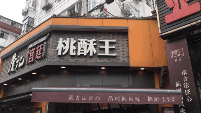 合肥瑶海万达哪一家眼镜店好,合肥滨湖眼镜店推荐