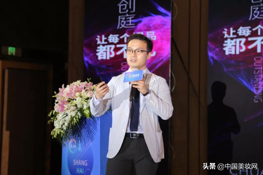 多肽蛋白洗护,多肽洗护