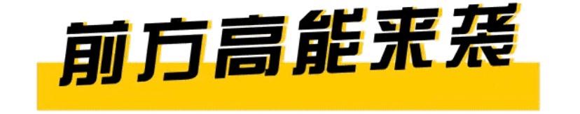 不来后悔,耐克阿迪第二件一折
