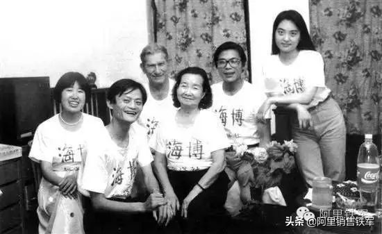 马云创业思维最新版,马云互联网创业教程