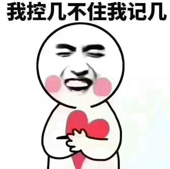 考研注意力总是不集中怎么办,考研专注力差怎么办