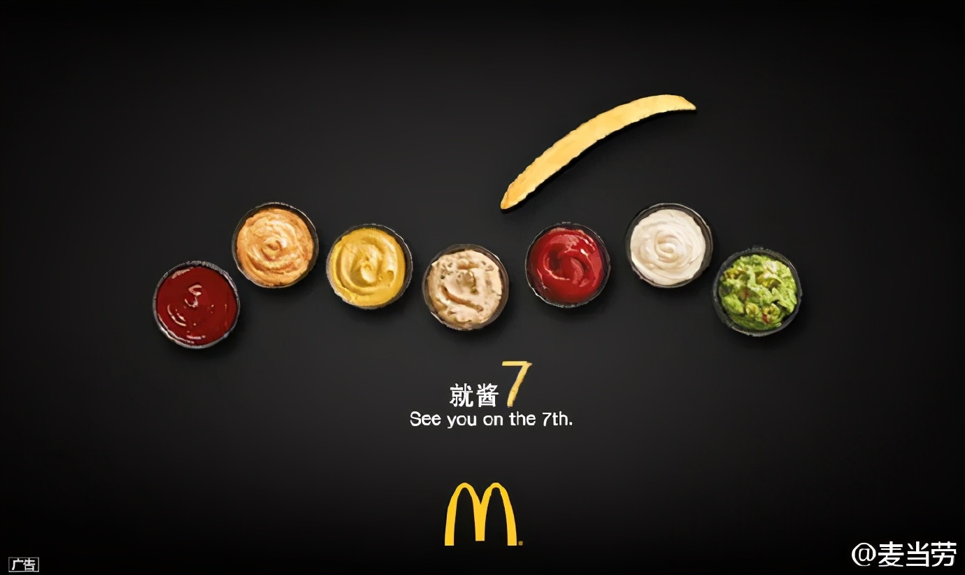 简单文案热门写法,简单文案的写法公式