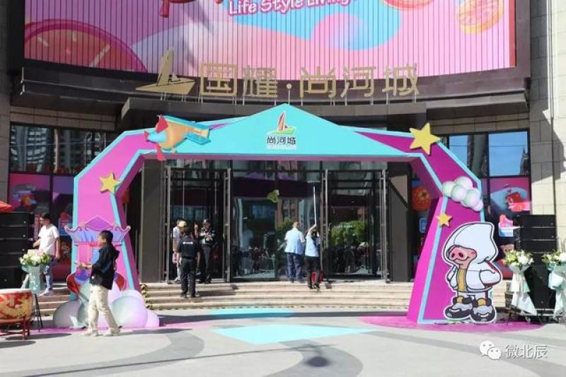 剧透买房人|单价1.2-2.6万/平的北辰楼盘什么让刚需置业达成一致