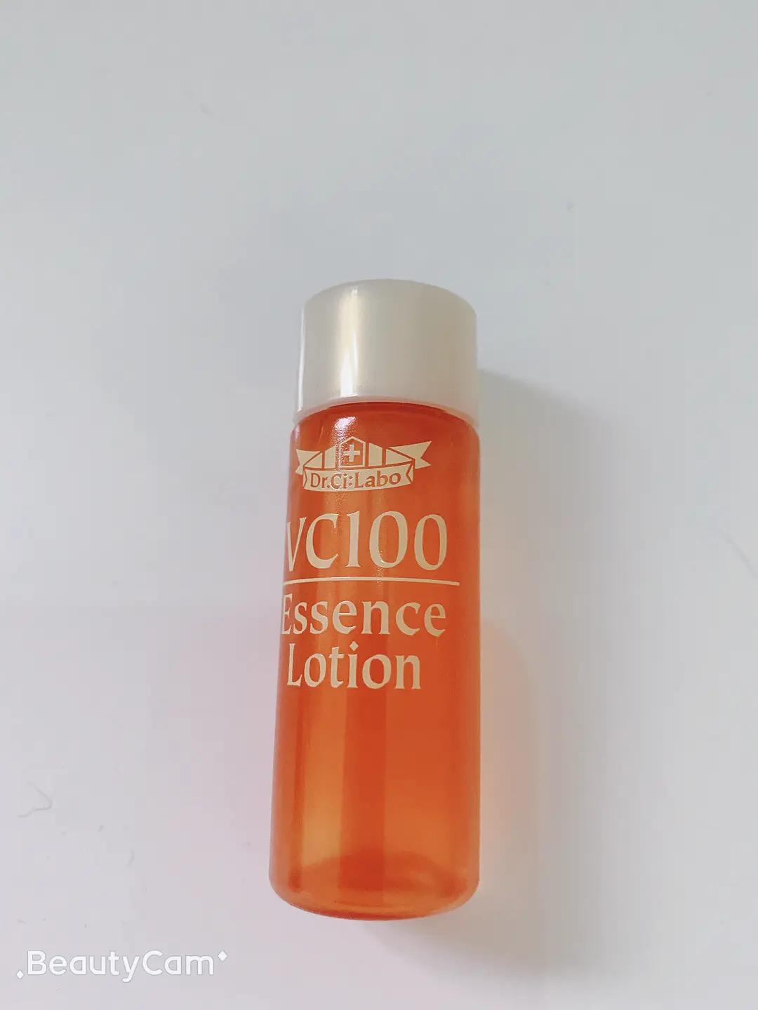 网红护肤品排行榜抖音,国产护肤品老牌子正品爽肤水