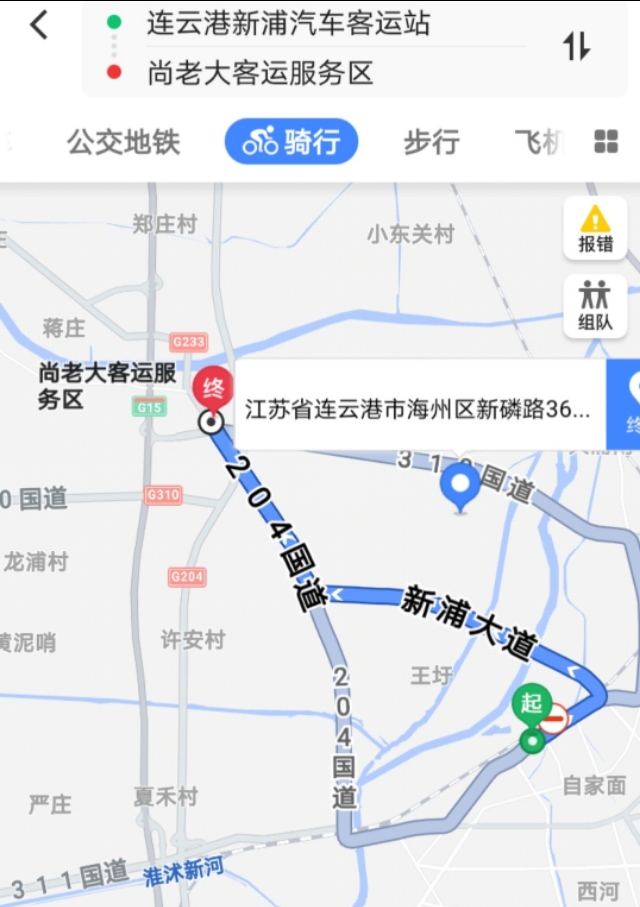 外地人去连云港感受,连云港绿水坑