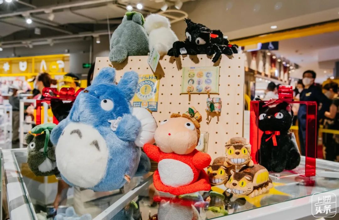 中国第一家日本百货,中国第一家日杂店