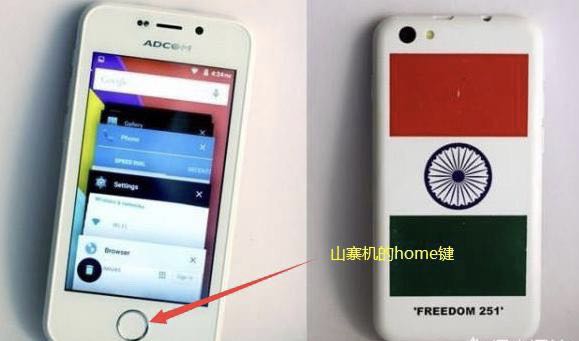 苹果的home键被划坏,苹果全面屏带home键机型