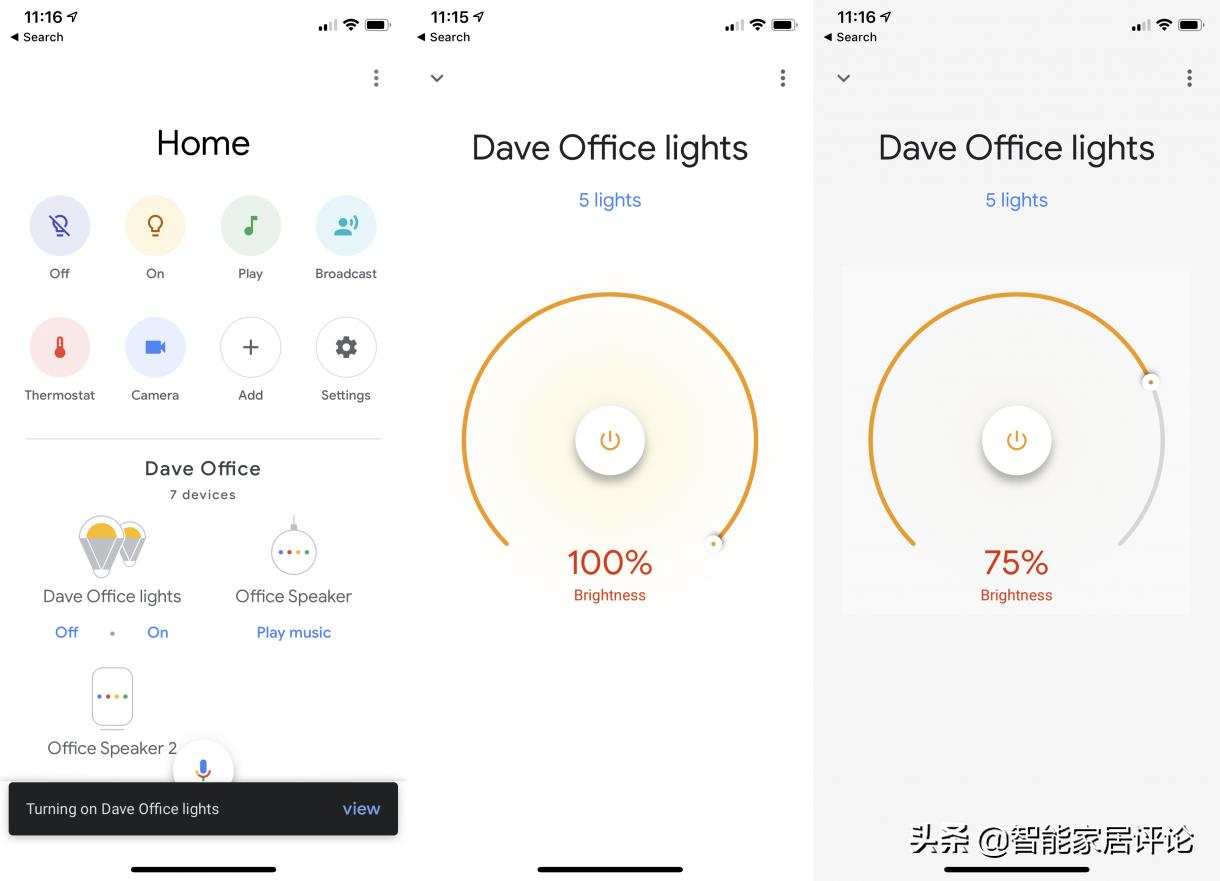 智能家居的问题及解决方法,智能家居老是出现问题技术不成熟