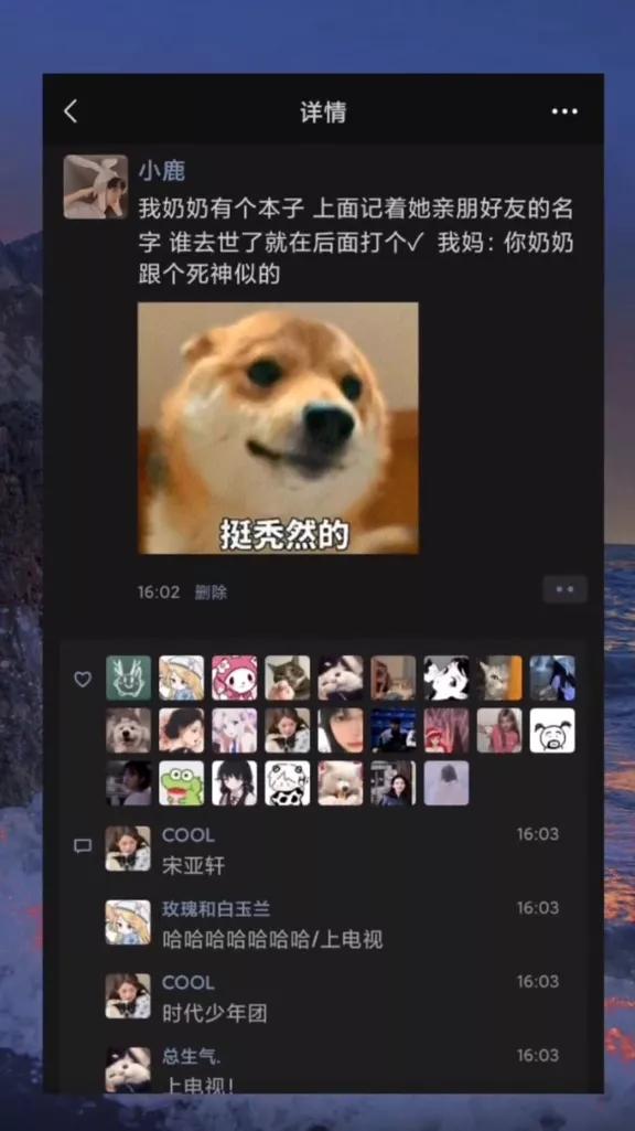 “​男子将活虾塞入尿道，结果小虾游进膀胱……”