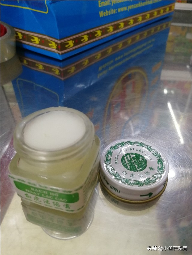 越南旅游自由行攻略最新 (越南自由行旅游必备物品清单)