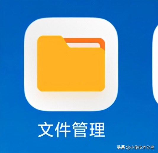 手机内存空间不足如何清理更彻底,手机内存严重不足怎样清理最彻底