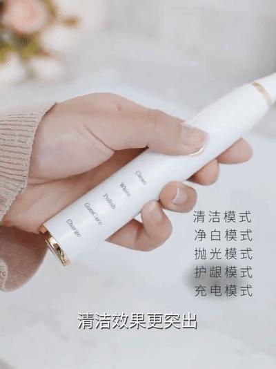 每秒振动1.5万次以下,一分钟震动10万次的牙刷