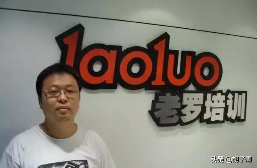 罗永浩彪悍的人生不需要解释完整,罗永浩讲述彪悍人生也需要解释