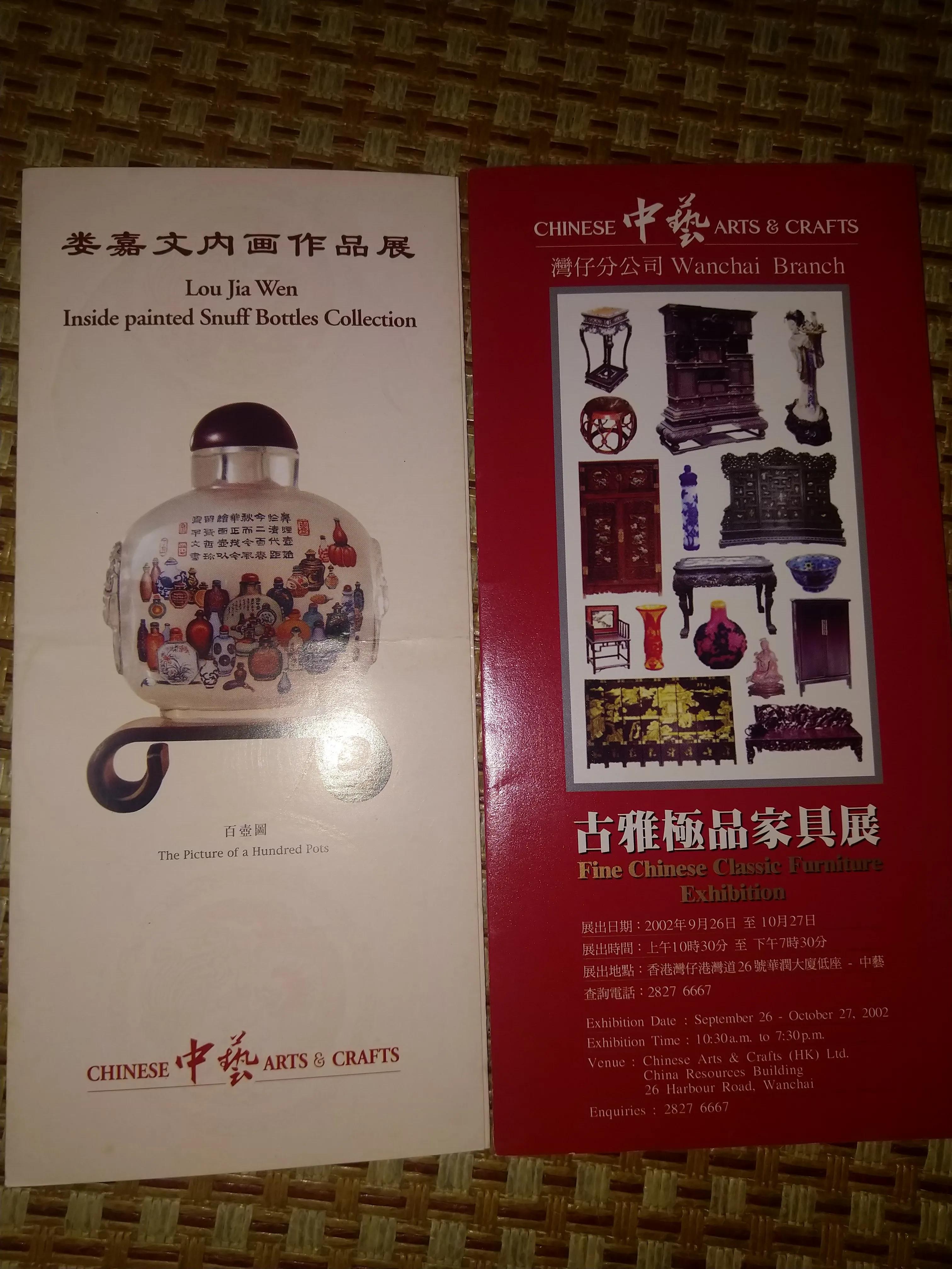 移居香港后的感受,定居香港后就要在香港工作吗