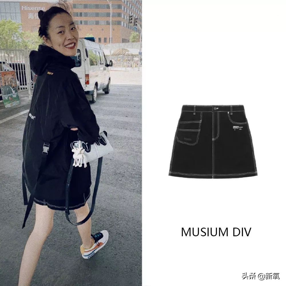 刘雯私服穿露腰装,刘雯的穿搭真的是太时尚了