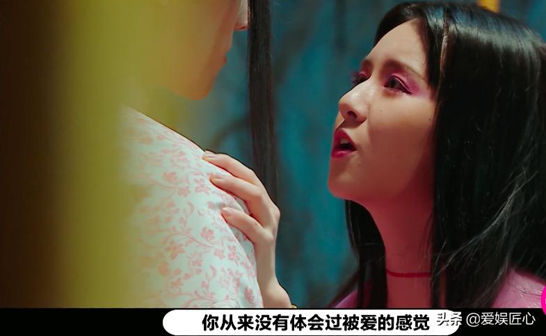 演员2完整视频,演员请就位大鹏小彩旗