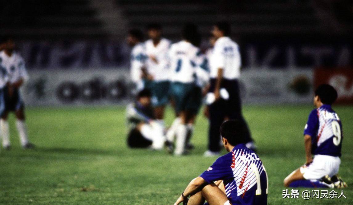 日本对德国足球集锦,日本足球有多厉害