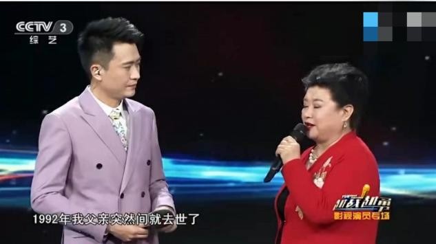 大辣椒李静什么病,大辣椒李静为啥停播了