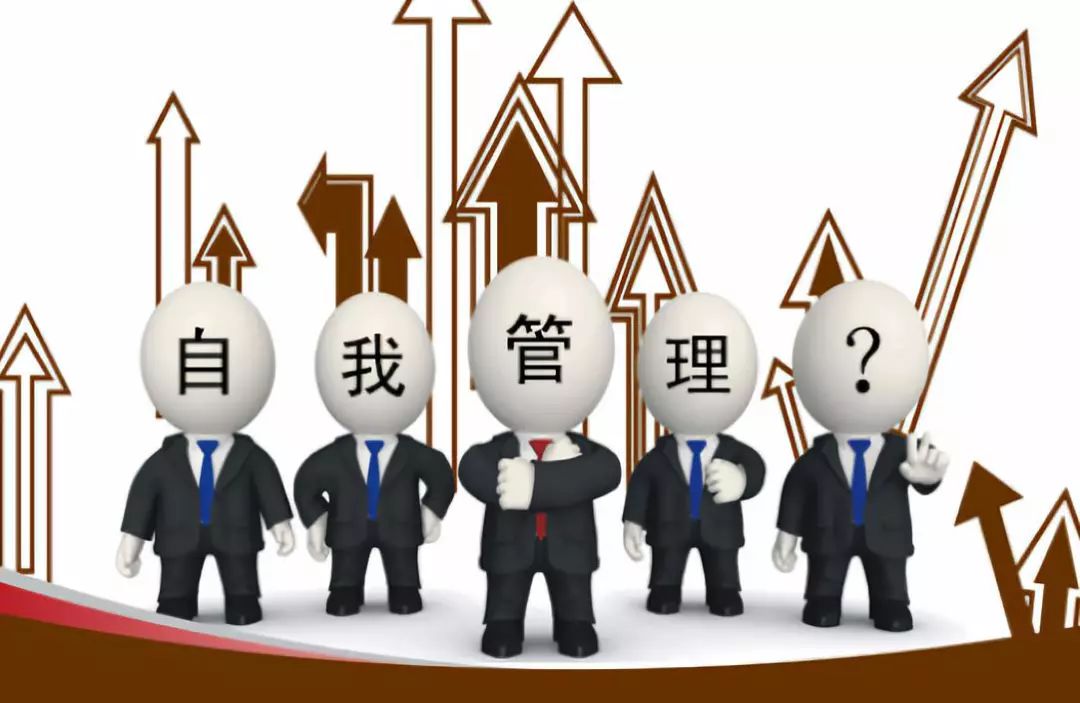 社会主义市场机制,基层商会改革方案