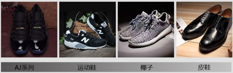 怎样修补鞋子开胶买什么胶,鞋子鞋帮侧面修补神器