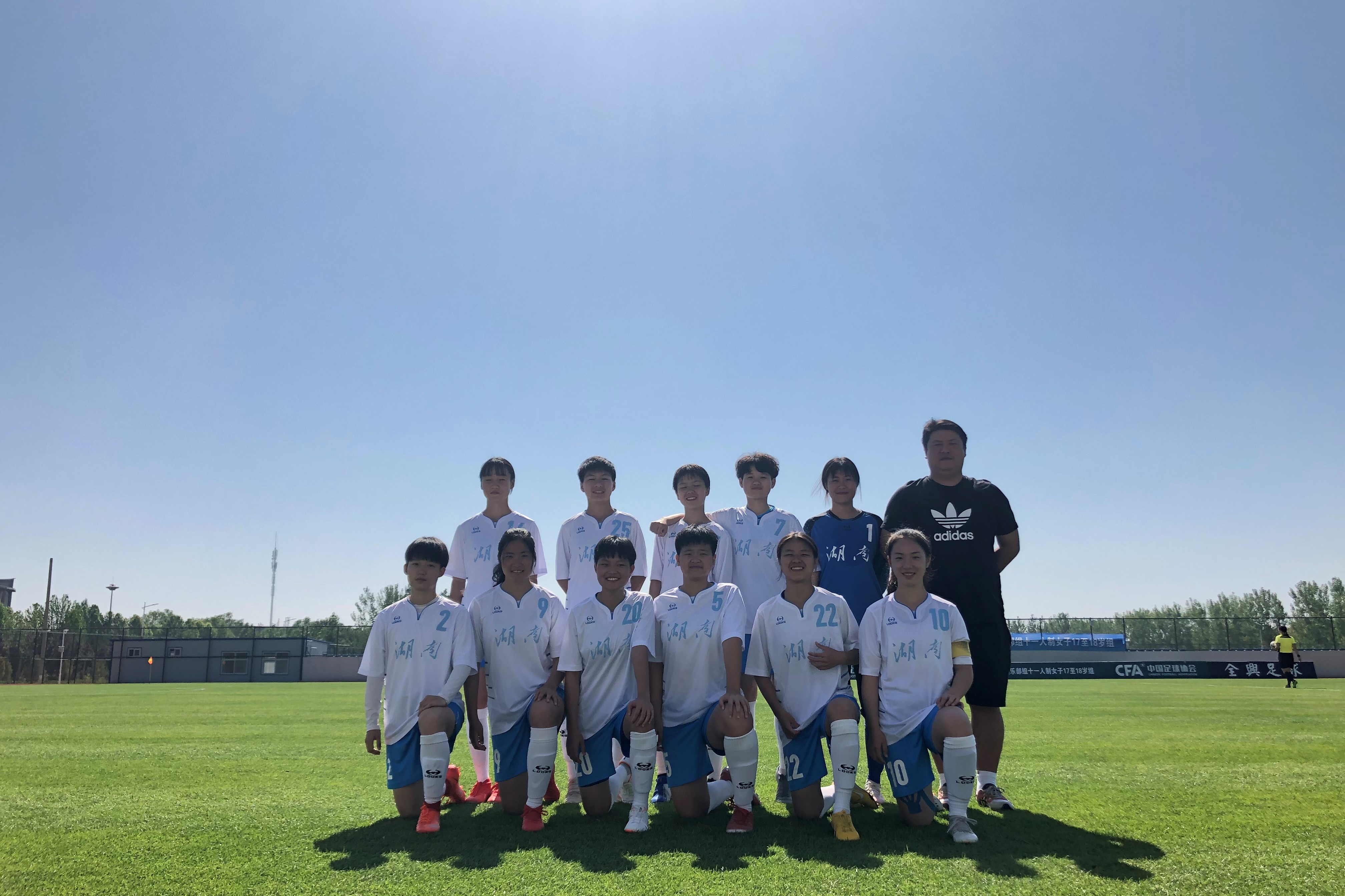 二青会u18男篮,二青会篮球u18比赛