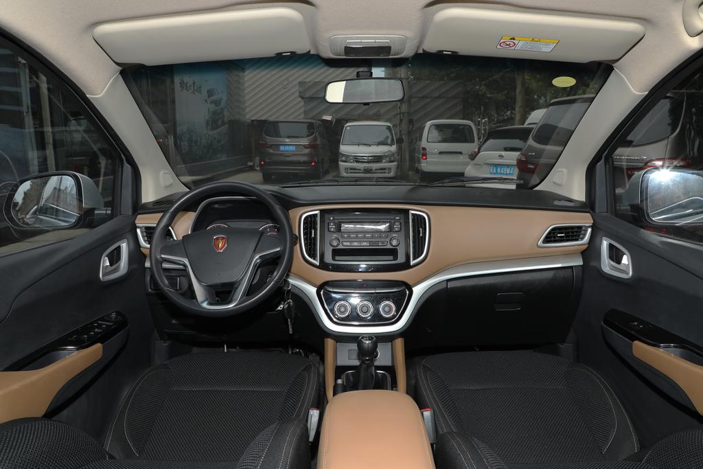 金杯f50的最低价格,金杯f50限时特价