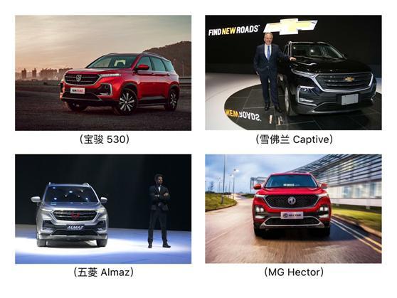 不是所有球星都开豪车！让傲骨都钟情的车，到底有何魅力？