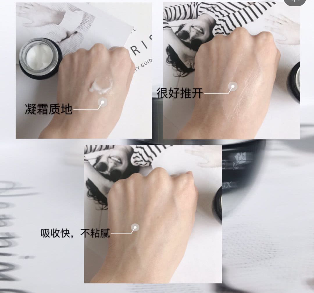 30-40岁最适合的中国眼霜,40岁以后用哪一款眼霜